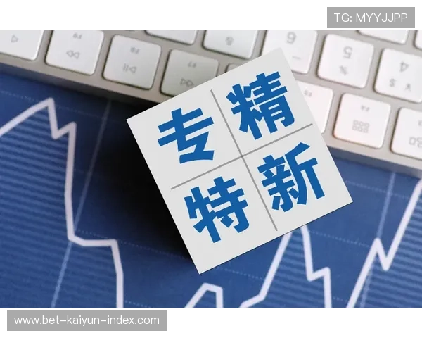 怎么用大数据测波胆避坑防骗极速上手