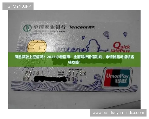 为什么波胆那么难中 防骗避坑指南