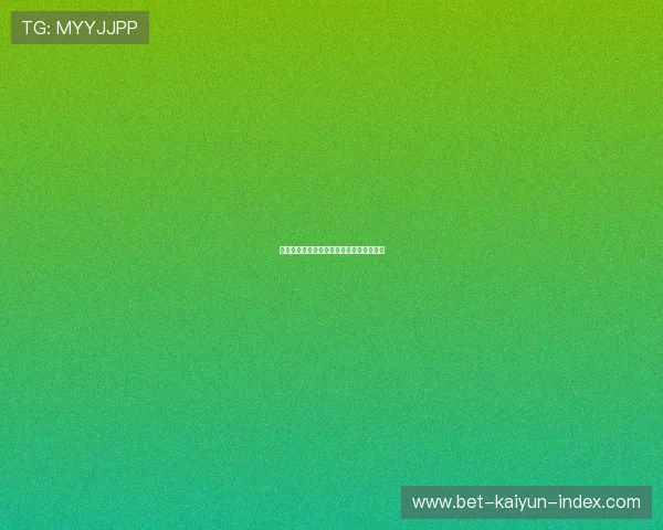 世界杯波胆规律平台对比评测避坑防骗指南