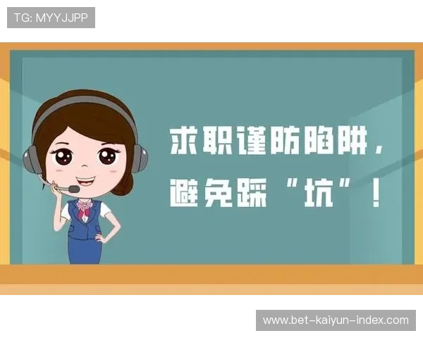 为什么波胆总是差一个球 品牌入口下载评测避坑防骗