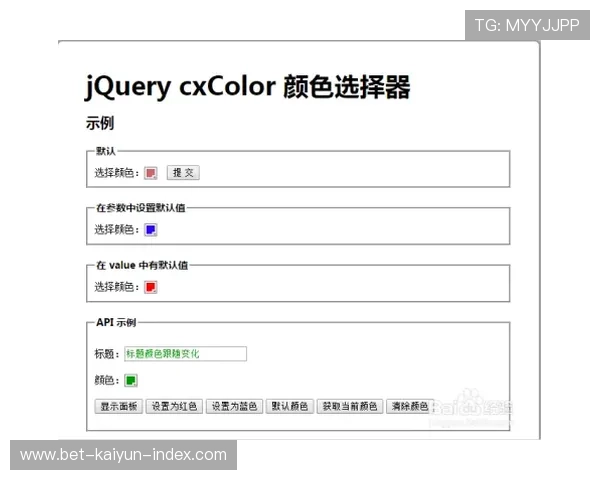 波胆数据分析软件避坑指南彩票数字高频玩法防骗