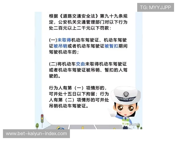 买波胆哪个平台好避坑防骗极速提现指南