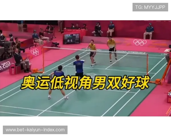 开云玩球怎么买单双大型赛事预热避坑防骗
